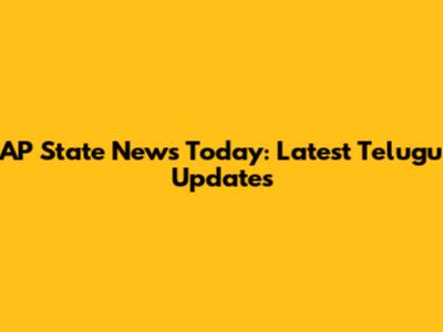 AP State News Today: Latest Telugu Updates